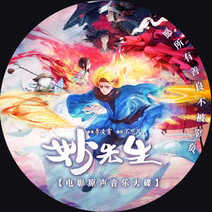 操逼啊小学生啊啊啊
