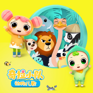 操逼啊小学生啊啊啊
