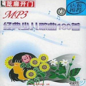 操逼啊小学生啊啊啊
