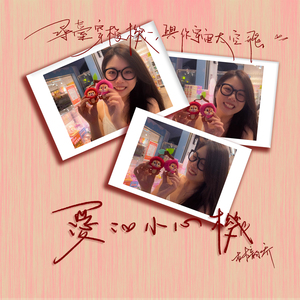 操逼啊小学生啊啊啊
