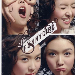 操逼啊小学生啊啊啊
