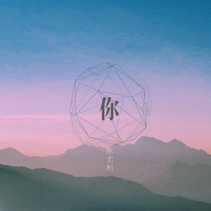 操逼啊小学生啊啊啊
