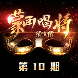 操逼啊小学生啊啊啊
