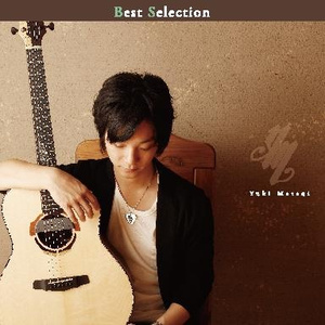 操逼啊小学生啊啊啊
