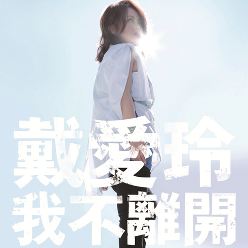 操逼啊小学生啊啊啊
